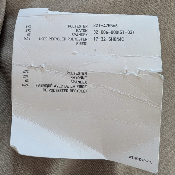 NWT Uniqlo Men's Beige Pleated Wide Pants ~ Size XL - Picture 9 of 9